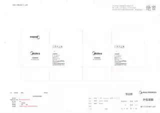 Midea美的 铲勺MT-CS47W1-001产品货号CS47W1-001S主体材质SUS304其他特征不锈钢网捞